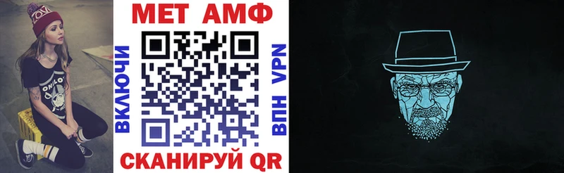 Амфетамин 97%  цена наркотик  Луховицы 