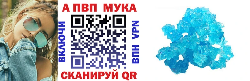 A PVP СК КРИС  Луховицы 