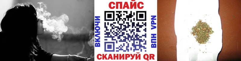 MEGA ONION  Луховицы  Бутират GHB 