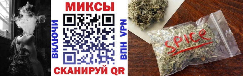 Бутират буратино Луховицы