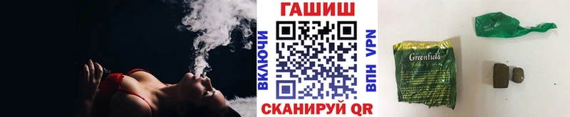 где купить наркотик  Луховицы  Гашиш индика сатива 