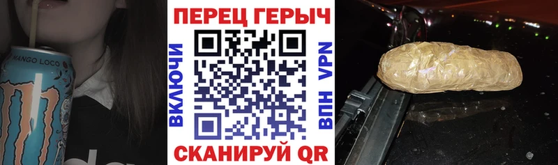 ГЕРОИН афганец  наркота  Луховицы 