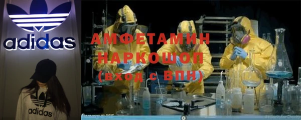 каннабис Баксан