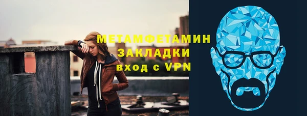 spice Белоозёрский