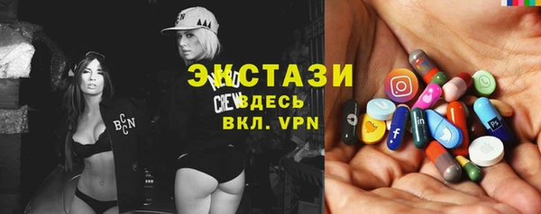 spice Белоозёрский