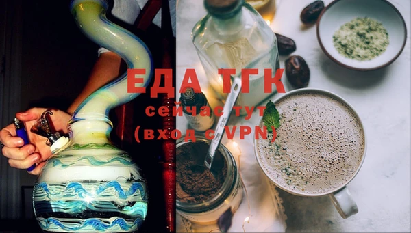 синтетический гашиш Балабаново