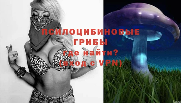 альфа пвп VHQ Армянск