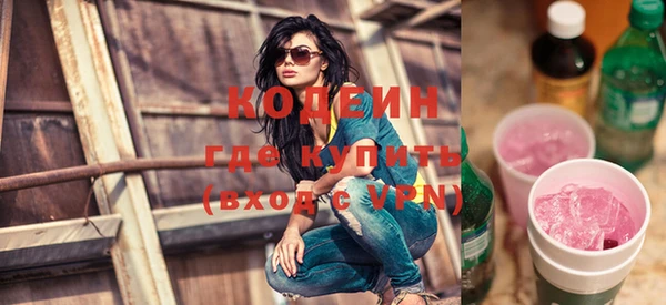 spice Белоозёрский
