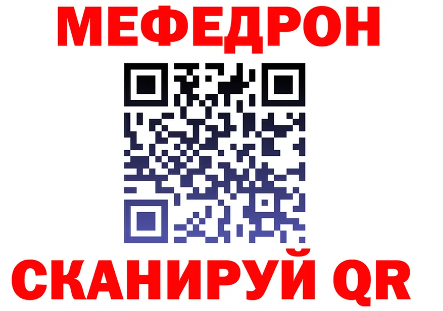 A-PVP СК КРИС маркетплейс мориарти omg Луховицы