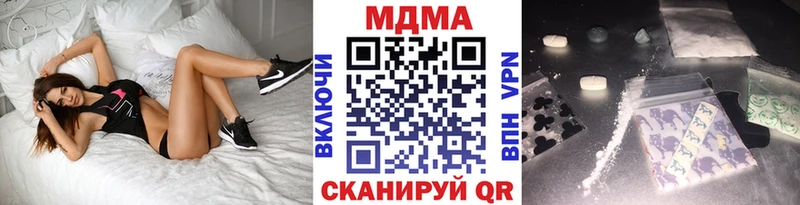 цена Луховицы MDMA VHQ