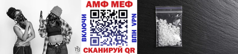 даркнет сайт  Луховицы  МЕТАМФЕТАМИН Methamphetamine 